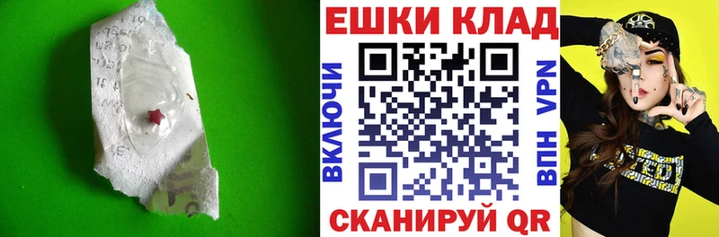 Ecstasy 280 MDMA Усолье-Сибирское