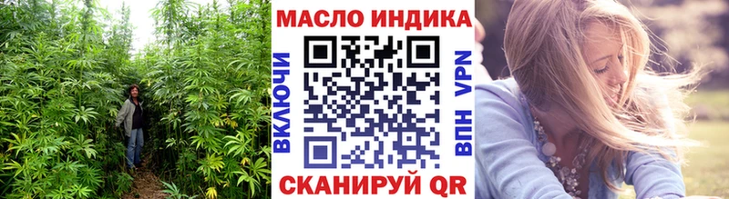 ТГК концентрат  Усолье-Сибирское 